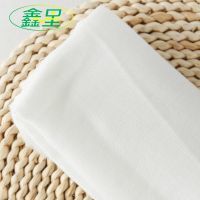 山东鑫星纺织现货 双层纱布棉坯布 纯棉服装面料棉布 婴儿布料