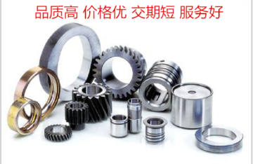 【正】铝合金cnc加工正品专卖_铝合金cnc加工品牌特价_铝合金cnc加工新品推荐-铝合金cnc加工限时特卖|cnc加工中心分中操作图文专题|cnc加工中心g84攻牙完整资料
