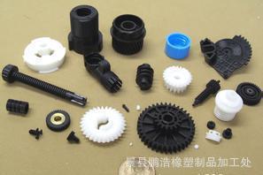 【精密塑料制品生产 注塑模具定做 工农业机械设备配件定做】 -