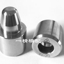  苍南县科达机械厂 主营 模具配件 纸杯模具 气