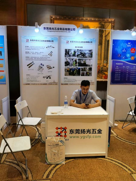 ifoc 2020展商 22家参展企业精彩亮相