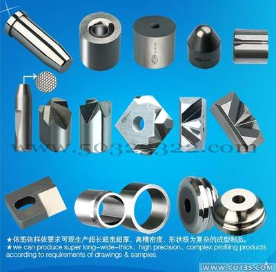 精密配件,导轮,制钉模,钉刀,钉模,ISOK15U - 精密配件,导轮,制钉模,钉刀,钉模,ISOK15U尽在中国刀具商务网 CUT35.COM