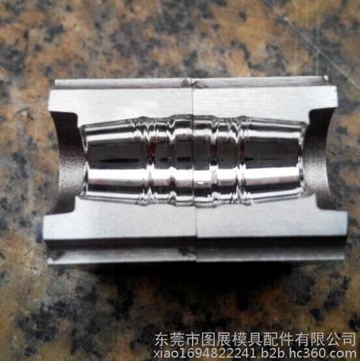 工厂直销优质笔模后模型芯、精密笔模模具零配件,出口韩国等,精度高,外形美图片_高清图_细节图-东莞市图展模具配件 -