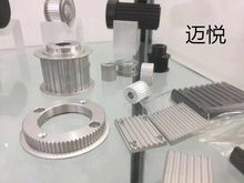 精密来图零件加工