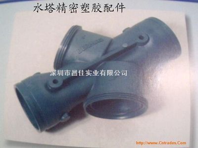 深圳市昌佳实业_产品图库_图库中心_中国贸易网