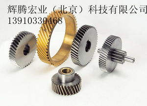 镀锌齿轮加工,淬火齿轮加工,汽车齿轮加工,镀锌齿轮加工,淬火齿轮加工,汽车齿轮加工生产厂家,镀锌齿轮加工,淬火齿轮加工,汽车齿轮加工价格