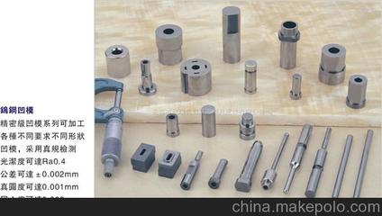 贵州精密模具配件加工厂家图片,贵州精密模具配件加工厂家图片大全,东莞市宝弘五金模具-2-