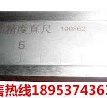 高清图片