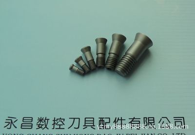 【黛杰镜面球铣刀片螺丝 BNM-黛杰螺丝 日本黛杰刀杆螺丝】价格,厂家,图片,刀具配件,深圳市永昌数控刀具配件经营部-