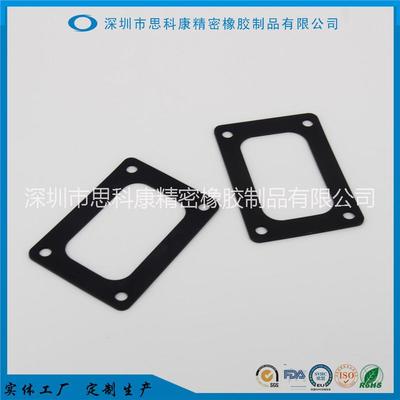 深圳市液体硅胶|液体硅胶供应商|母婴产品吸乳器配件液体硅胶椭圆形 吸乳器配件液体硅胶椭圆形内衬