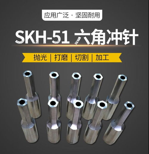 东莞市卓昌精密模具配件 既生产多国模具标准件,也接受定制非标零配件
