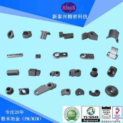 【雕刻机配件——齿轮 激光雕刻及配件】价格_厂家_图片 -