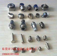 供应cnc车床加工 东莞市万江金达五金加工厂 五金加工,五金件加工,五金配件,五金加工中心,精密五金配件,精密五金配件加工