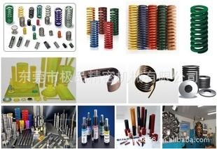 压缩弹簧-东莞市极品精密模具配件厂家直销各类模具弹簧模具司筒顶针-压缩弹簧尽在阿.