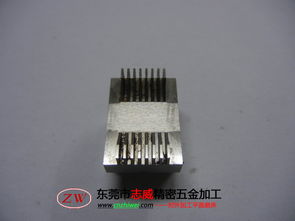 想找专业的镶件加工当选东莞志威精密五金加工部 五金精密加工配件