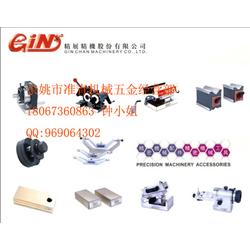 台湾工具批发 台湾工具供应 台湾工具厂家 